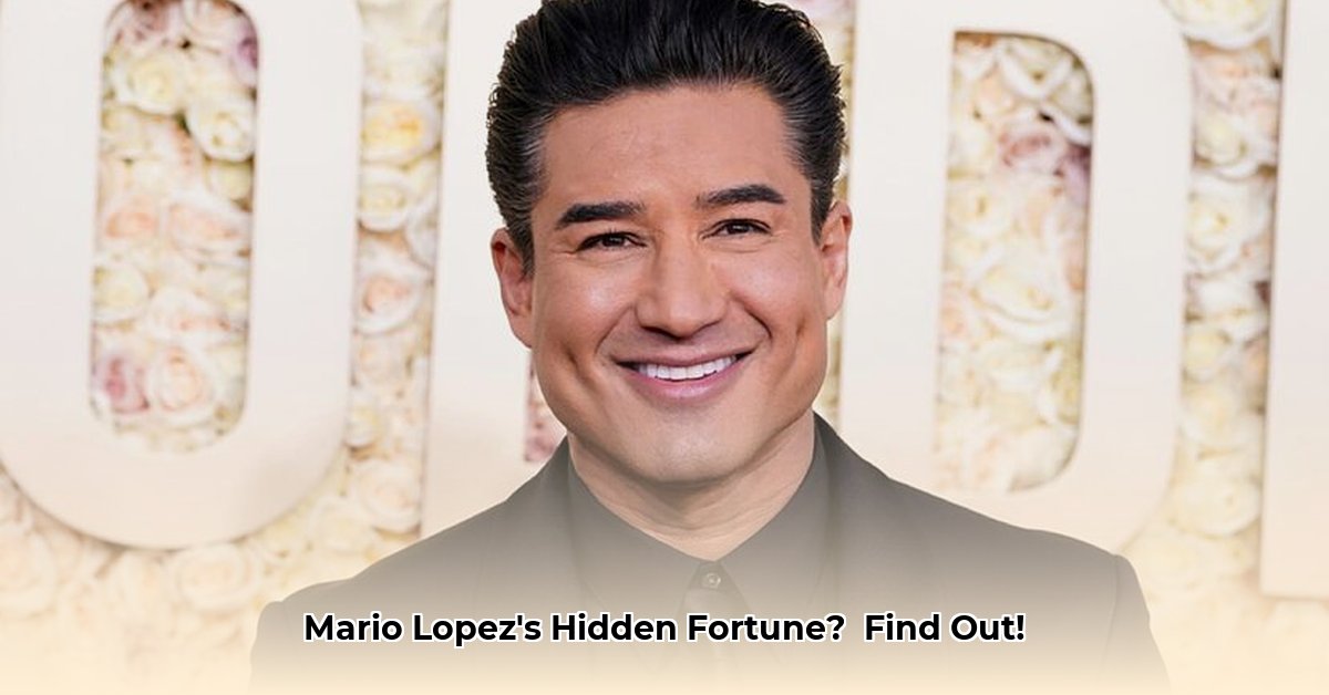 mario-lopez-net-worth